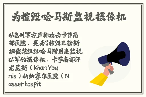 我学生的妈妈双字ID
